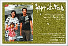 ǯ��� NP-100673