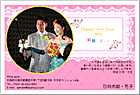 ǯ��� NP-100692