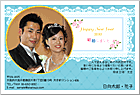 ǯ��� NP-100693