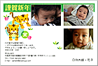 ǯ��� NP-100708