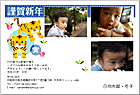 ǯ��� NP-100709