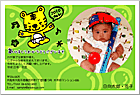 ǯ��� NP-100728