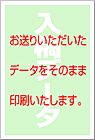 �ǡ�������