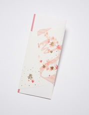 �ʼ�ɽ-ͥ���ʤ�ߤ��� / yuga - momiji