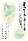 ���渫�񤤤Ϥ��� SC-100004