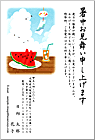 ���渫�񤤤Ϥ��� SC-100011