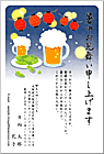 ���渫�񤤤Ϥ��� SC-100012