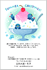 ���渫�񤤤Ϥ��� SC-100015