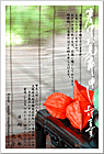���渫�񤤤Ϥ��� SC-100019