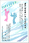 ���渫�񤤤Ϥ��� SC-100024