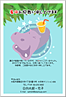 ���渫�񤤤Ϥ��� SC-100027
