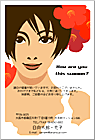 ���渫�񤤤Ϥ��� SC-100028