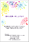 ���渫�񤤤Ϥ��� SC-100041