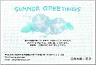 ���渫�񤤤Ϥ��� SC-100062