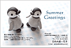 ���渫�񤤤Ϥ��� SC-100064