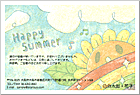 ���渫�񤤤Ϥ��� SC-100076