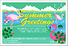 ���渫�񤤤Ϥ��� SC-100089
