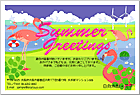 ���渫�񤤤Ϥ��� SC-100090