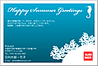 ���渫�񤤤Ϥ��� SC-100091