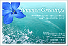 ���渫�񤤤Ϥ��� SC-100098
