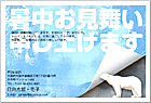 ���渫�񤤤Ϥ��� SC-100103