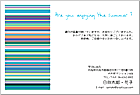 ���渫�񤤤Ϥ��� SC-100104