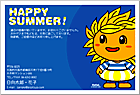 ���渫�񤤤Ϥ��� SC-100111