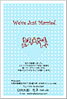 結婚報告はがき WN-094