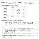 お客様の声-独立・会社設立6