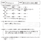 お客様の声-独立・会社設立8