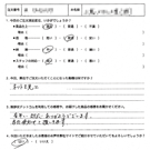 お客様の声-法人成り・上場3