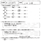 お客様の声-事務所移転16