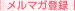 ޥϿ