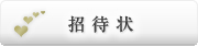Ծ