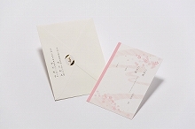 優雅（さくら） / yuga -sakura�ѡ��ֿ��Ϥ�����������������