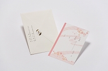 優雅（もみじ） / yuga - momiji�ѡ��ֿ��Ϥ�����������������