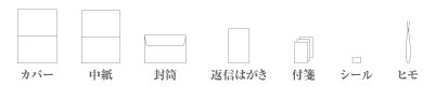 ���å�����-シャイニー