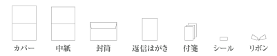 ���å�����-ショコラ