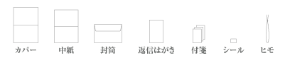 ���å�����-シルキー