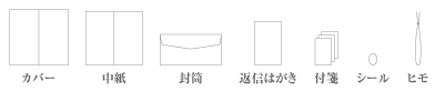 ���å�����-幸梅 / kobai