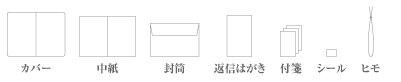 ���å�����-ソフトタッチ