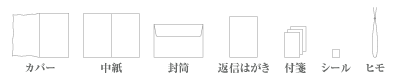 ���å�����-フォーリーフ