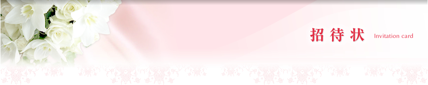 Ծ