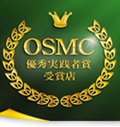 OSMC ͥԾ Ź