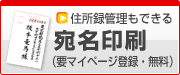 Ͽ밸̾