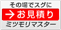ξǥˤѤꡡߥĥޥ