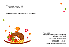 39project応援企画Ϥ TY-050