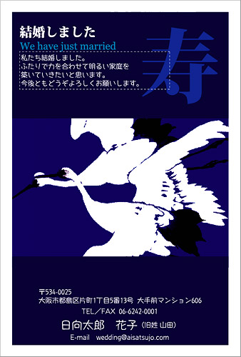 はがきデザイン