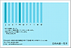 結婚報告はがき WN-106
