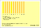 結婚報告はがき WN-108